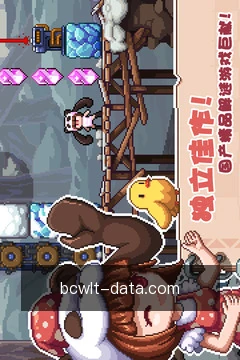 一键投稿互动