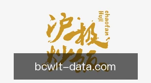 白菜网论坛