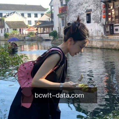 张婷